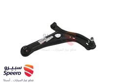 صورة القطعة