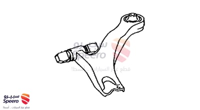 مقص امامي يمين تحت
