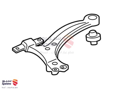Lower Control Arm - 4806907040