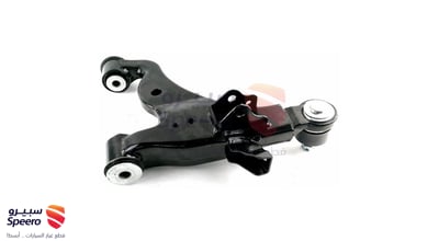 Front Left Lower Control Arm