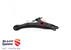 صورة القطعة