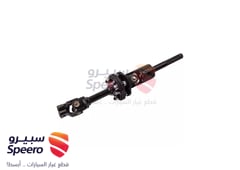 صورة القطعة