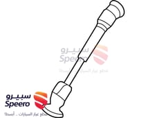 صورة القطعة