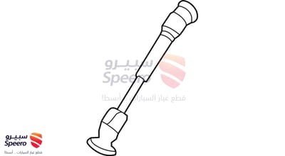 اسفنجة صدام خلفي