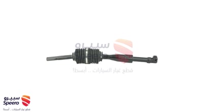رديتر مكيف
