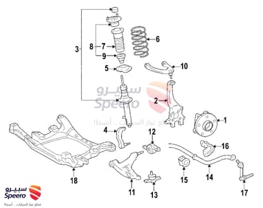 Spring, Coil, Front - 4813130C00