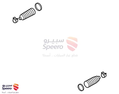 482033U025 - 482033U025