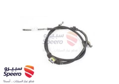 صورة القطعة