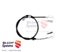 صورة القطعة