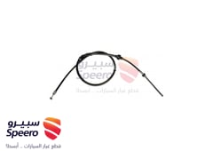 صورة القطعة