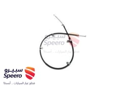 صورة القطعة
