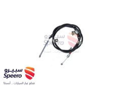 صورة القطعة