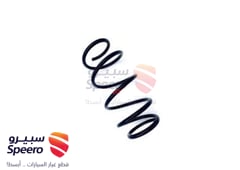 صورة القطعة