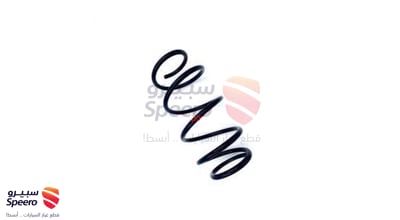 ياي خلفي