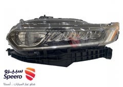 صورة القطعة