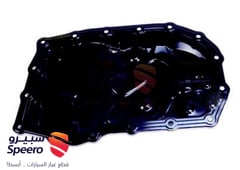 صورة القطعة