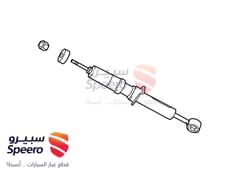 صورة القطعة