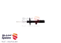 صورة القطعة