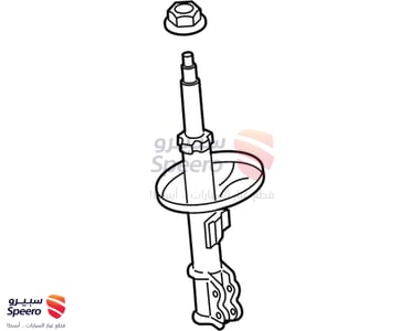 مساعد امامي يمين - 4851009M90