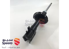 صورة القطعة