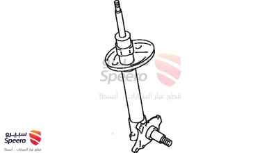 مساعد امامي يمين