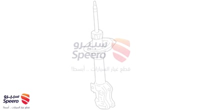مساعد امامي يمين