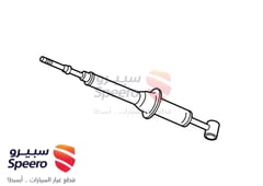 صورة القطعة