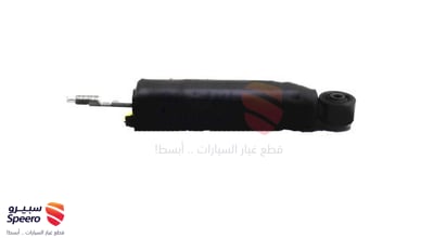 مساعد امامي يمين