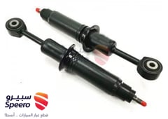 صورة القطعة