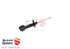 صورة القطعة