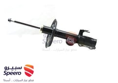 صورة القطعة