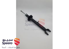 صورة القطعة