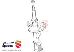صورة القطعة