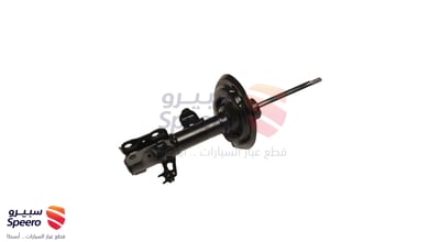 Front Right Shock Absorber