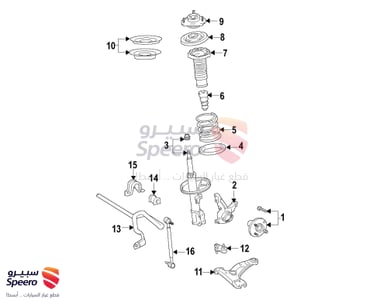 485108Z376 - 485108Z376