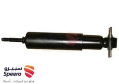 صورة القطعة