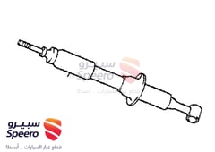 صورة القطعة