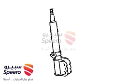 صورة القطعة