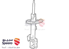 صورة القطعة