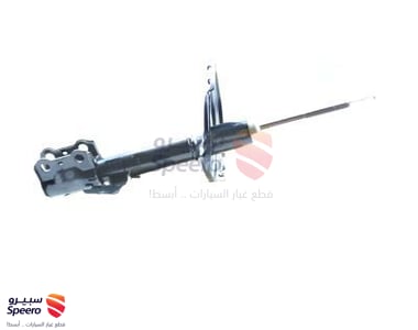 مساعد امامي يسار - 4852080462