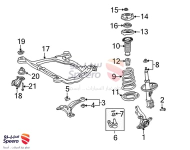 مساعد امامي يسار - 48520A9380