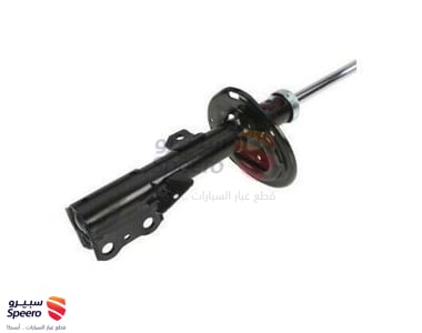 مساعد امامي يسار - 48520A9380