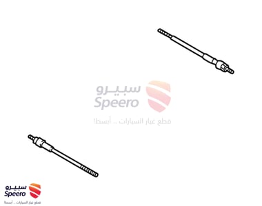 485217Y000 - 485217Y000