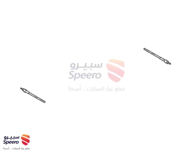 48521CG025 - 48521CG025