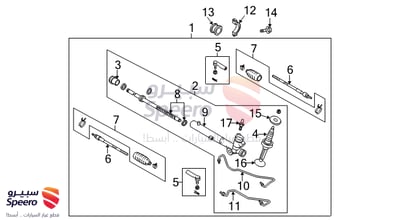 قطعة رقم 48521CG025