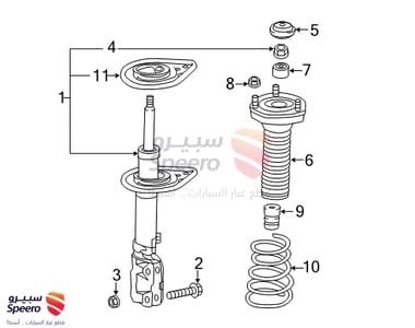 مساعد خلفي يمين - 4853009898