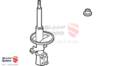 مساعد خلفي يمين