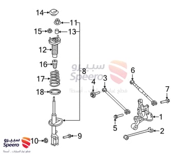 Strut - 4853009Z00