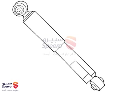 4853078010 - 4853078010