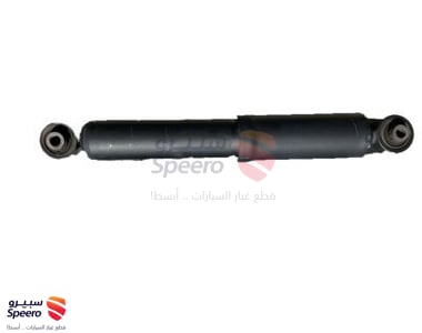 4853078010 - 4853078010